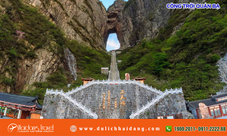 Cổng Trời Quản Bạ