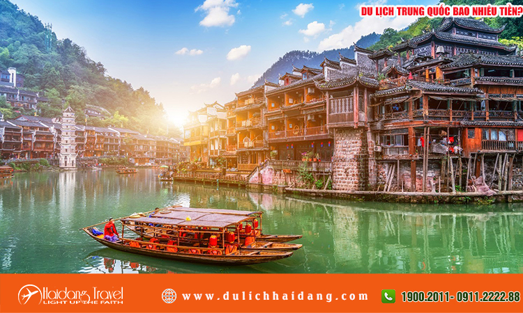 Du lịch Trung Quốc bao nhiêu tiền?